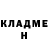 БУТИРАТ GHB Alisa Starikova