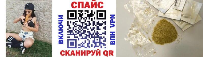 Бутират вода Купить где Ветлуга