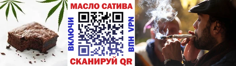 Купить где Ветлуга Canna-Cookies марихуана