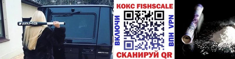Cocaine Боливия Ветлуга