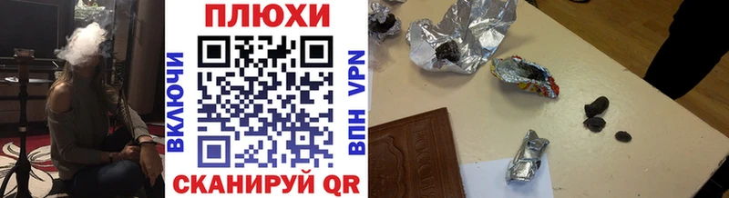 ГАШ Изолятор Ветлуга
