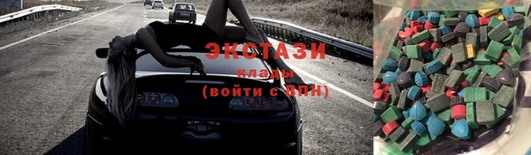 синтетический гашиш Михайлов