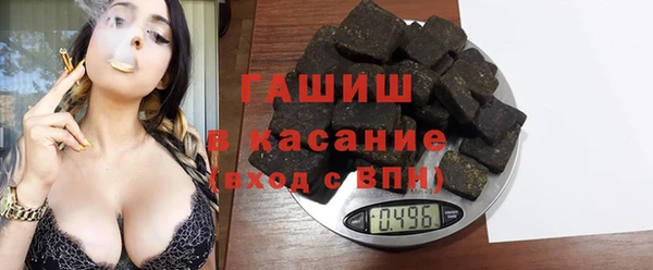 МДПВ Кулебаки