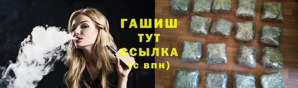 ECSTASY Кукмор