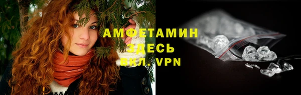 стафф Михайловка