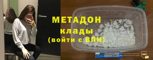 МДПВ Кулебаки