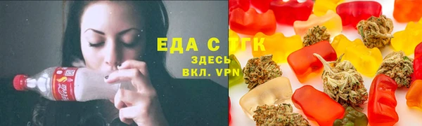 синтетический гашиш Михайлов