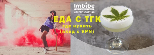 скорость Лабытнанги