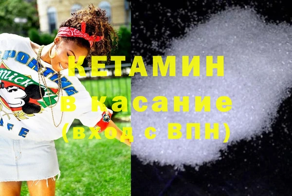 МДПВ Кулебаки