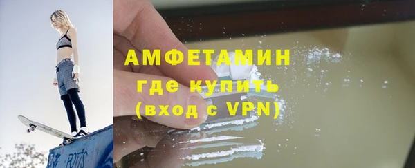 МДПВ Кулебаки