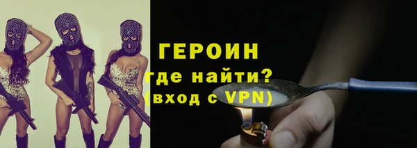МДПВ Кулебаки