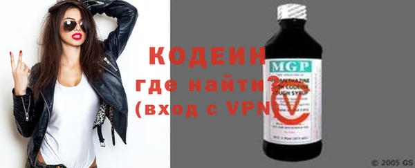 МДПВ Кулебаки