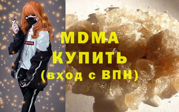 spice Михайловск