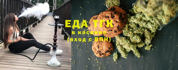 синтетический гашиш Михайлов