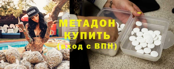 ECSTASY Кукмор