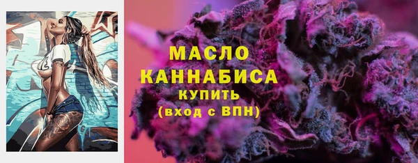 МДПВ Кулебаки