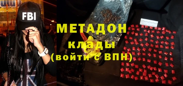МДПВ Кулебаки