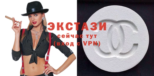 мяу мяу мука Куйбышев