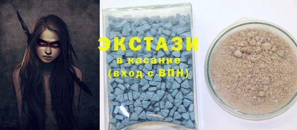 МДПВ Кулебаки