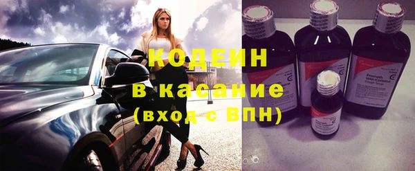 альфа пвп VHQ Мегион