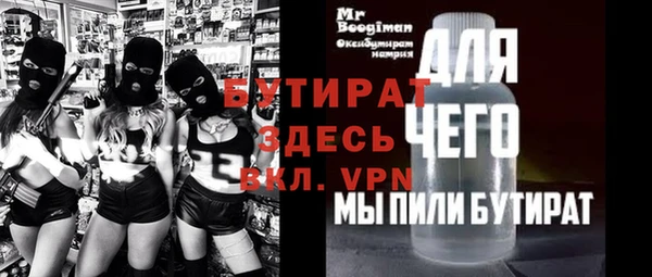 синтетический гашиш Михайлов