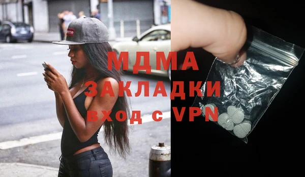 МДПВ Кулебаки