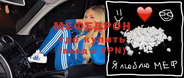 spice Михайловск