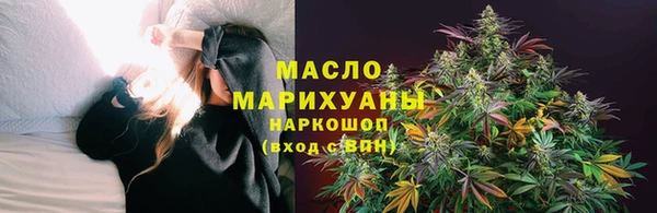 ECSTASY Кукмор