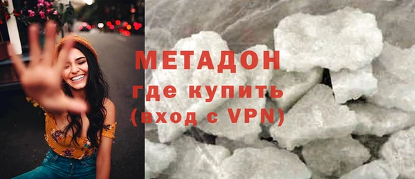 spice Михайловск