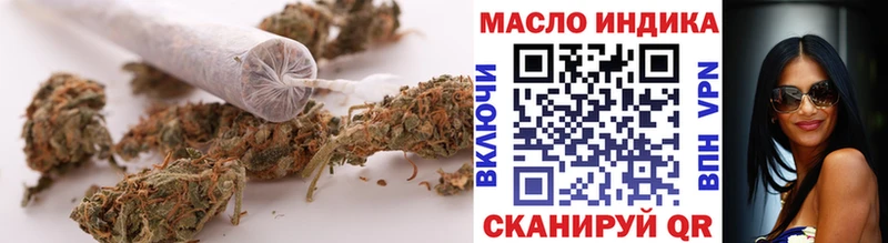 ТГК вейп  Купить закладки  Ветлуга 